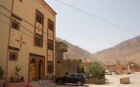 Riad Restaurant Marzouk